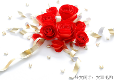 关于爱我吧，爱人的句子