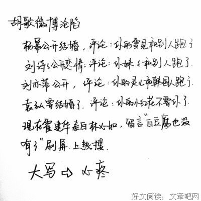 涛—殇的优美句子