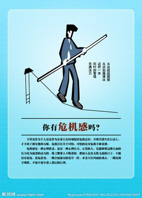 淡墨句子
