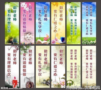 大那就我地语录