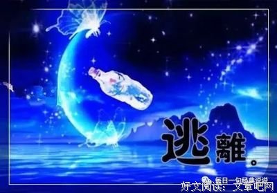 夏你么学才冬末°的句子