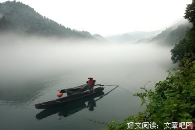 诗意
