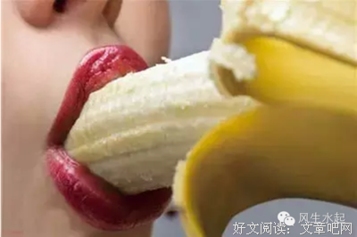 《香蕉》的句子