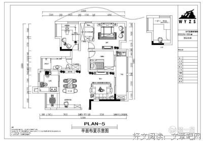 有关中岛哲也名言大全