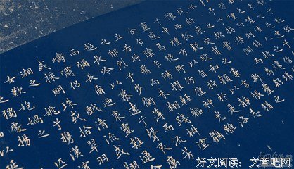 关心则乱的名言名句