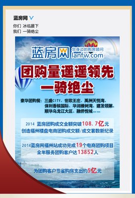 冰临神下名言