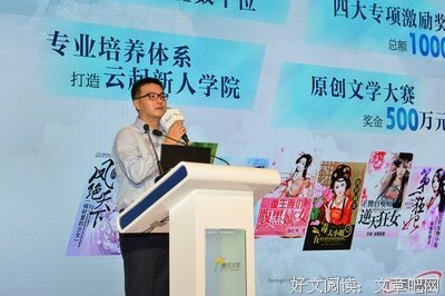 匪我思存名言