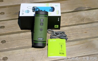 最新的橘花散里的名言