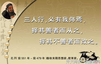 最新的河崎爱美的名句