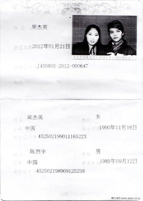 她有钱有名，却非要当小三，不怕被骂最怕没人爱：都怪爸妈！