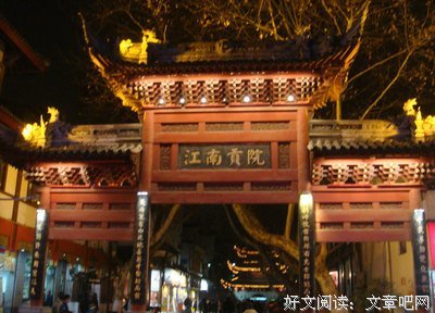 关于清歌一片的名句