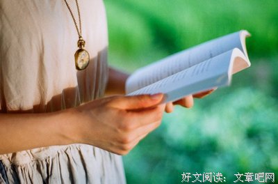 唯美英语名言
