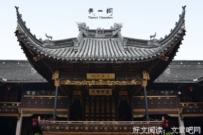 处雨潇湘名言