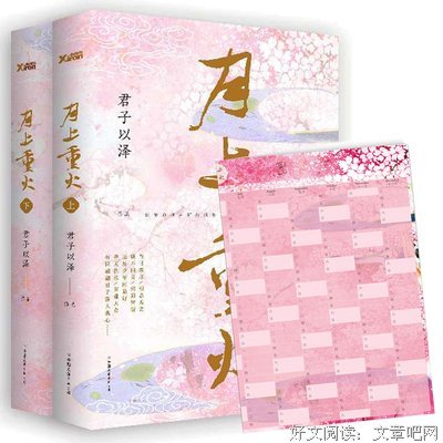 最经典的天籁纸鸢经典名句
