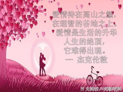 最经典的《送你一颗子弹》经典名句大全