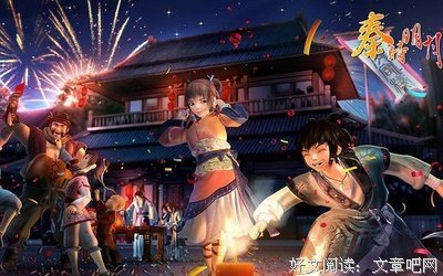 最全的《钢之炼金术师》动漫语录大全