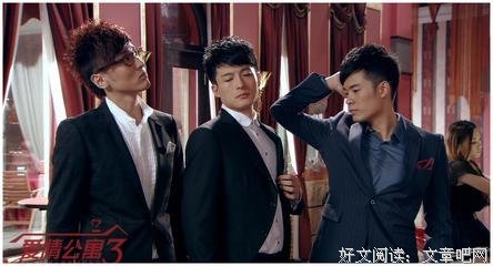 《爱情公寓5》开拍：被情怀糊弄的中国观众，要交智商税了