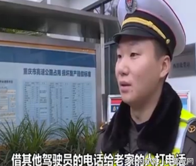 争吵之后的醒悟