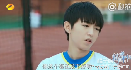 《后来我们都哭了》经典语录