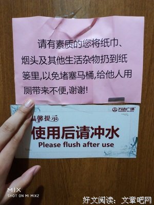 最全的《如何阅读一本书》经典语句