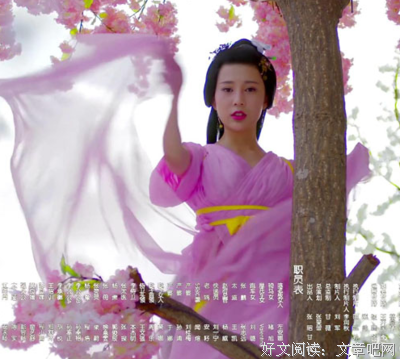 《穿越之好色王妃》小说书摘