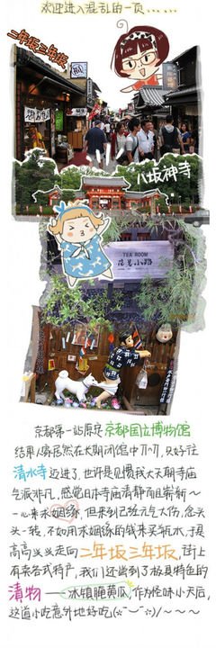 《给你的520封情书》经典名句大全