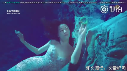 《蓝色大海的传说》经典的句子