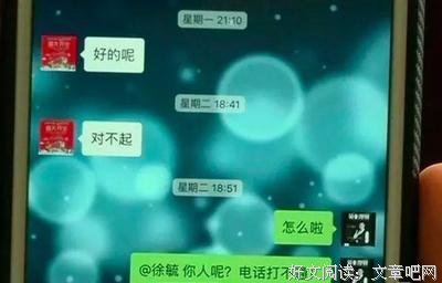 2019年最扎心视频刷爆朋友圈：成年人的世界，都是劫后余生