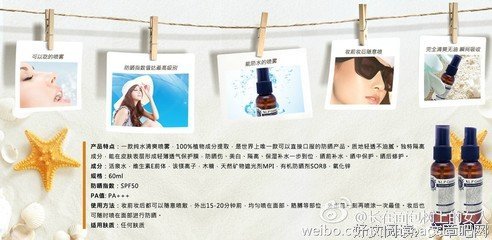 最全的《面包树上的女人》小说句子
