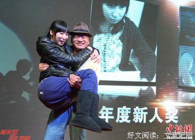 关于凌峰的名言
