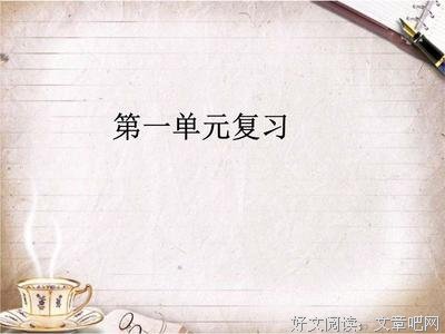 楚歌的名句_关于楚歌的名句