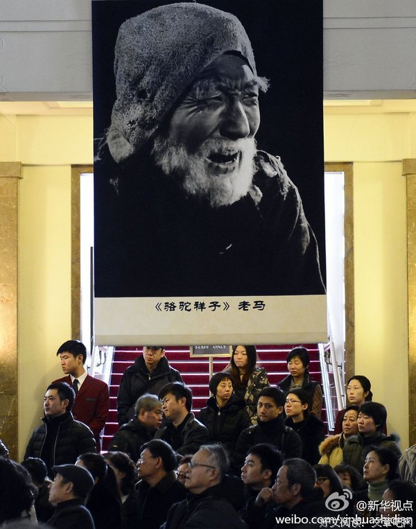 关于于是之的语句