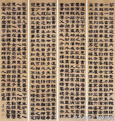 关于胡生的格言