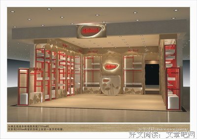 关于李生的语句