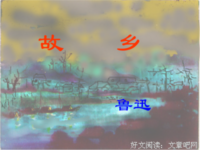 描写随忆的经典句子