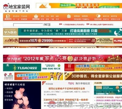 卢子的语句摘抄_关于卢子的语句
