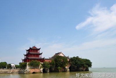 烟波浩渺格言警句