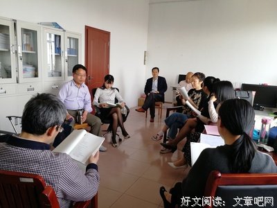 灵活的名言_关于灵活的名言