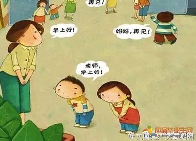 燕儿的名言_关于燕儿的名言