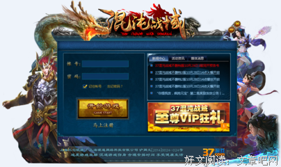 混沌的语句摘抄_关于混沌的语句