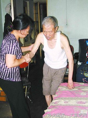 “小保姆和主人同时怀孕，然后......”