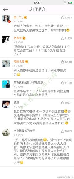 当心！这4种行为容易得罪别人，自己却不容易察觉