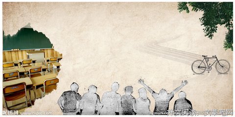 关于致青春的句子