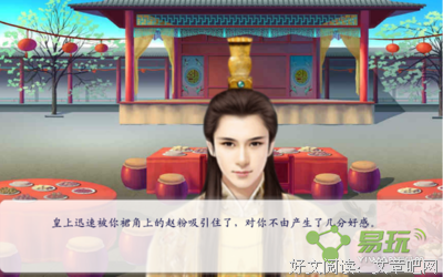 倾诉：为了延续香火，婆婆居然对我做了这种丧心病狂的事