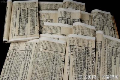 明朝么着金也想些我了天你边他经典的句子