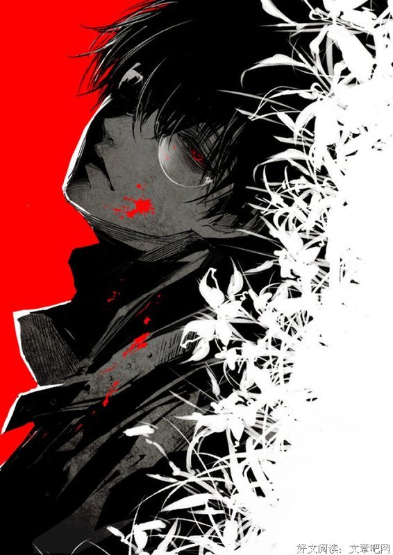 死神句子