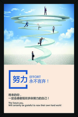 有关佳句集合处的句子