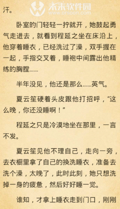 关于滴墨成殇的句子