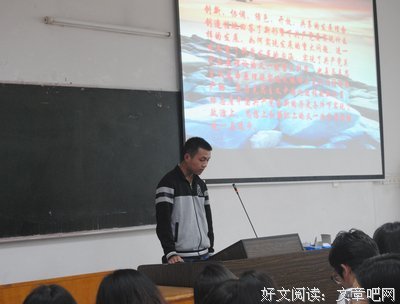 秒语