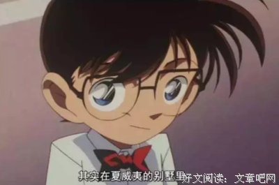 动漫美句录的优美句子